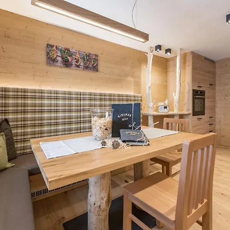 Kircherhof Apartamento