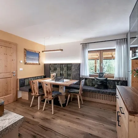 Kircherhof Apartamento